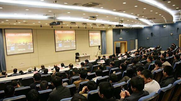 鐵路部門運用視頻會議