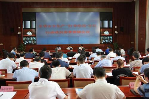 學(xué)習(xí)培訓(xùn),時(shí)間,共享資源