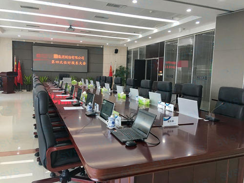 <a href='http://www.fjhigreen.com/' target='_blank'><u>視頻會議</u></a><a href='http://www.fjhigreen.com/news/2019110558.html' target='_blank'><u>系統(tǒng)軟件</u></a>