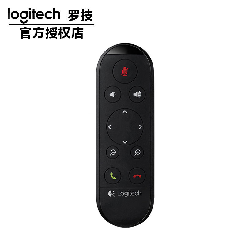 羅技自動(dòng)對焦會(huì)議攝像頭CC2000e